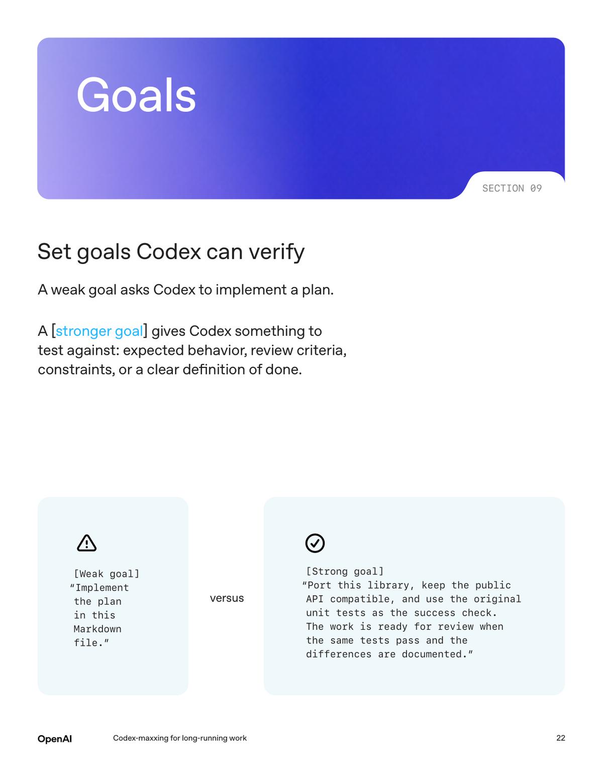 Goals 对比