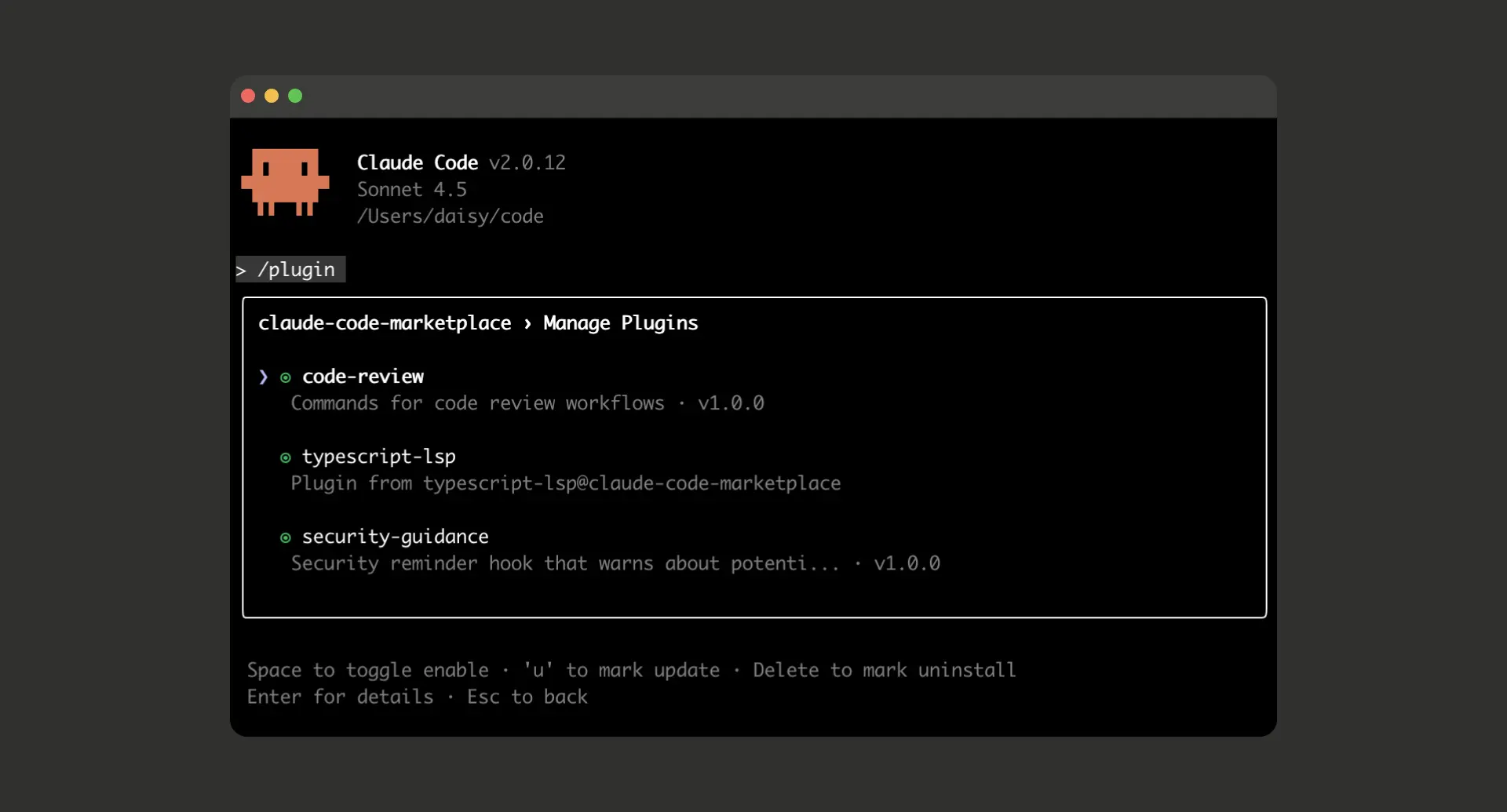 Product screenshot showing Claude Code plugin menu